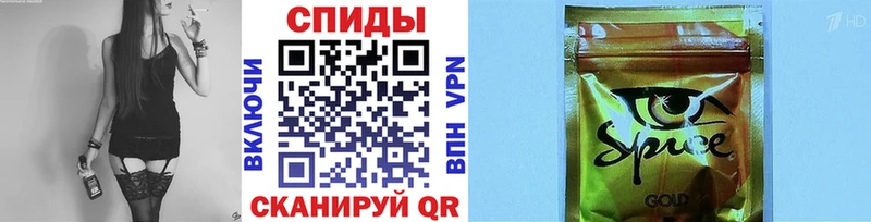 БУТИРАТ Butirat  Старый Крым 