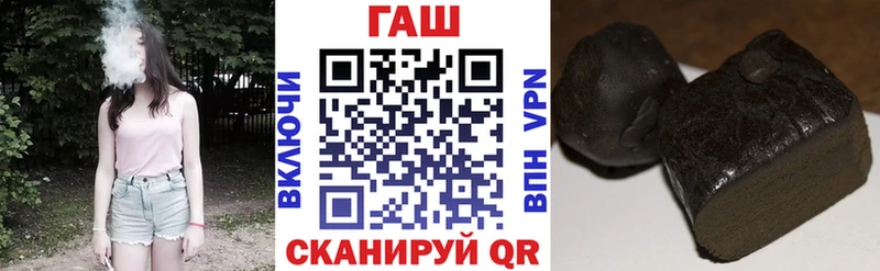 KRAKEN ССЫЛКА  Старый Крым  ГАШ Premium 