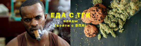 кокс Армянск