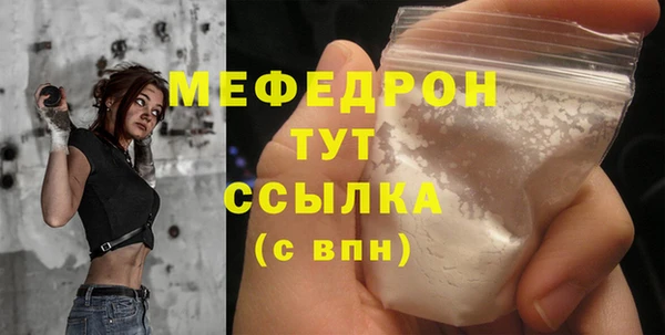 кокс Армянск