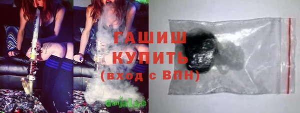 кокс Армянск