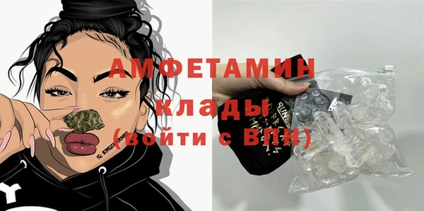 jwh Семилуки