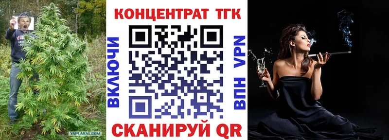 ОМГ ОМГ онион  Старый Крым  ТГК Wax 